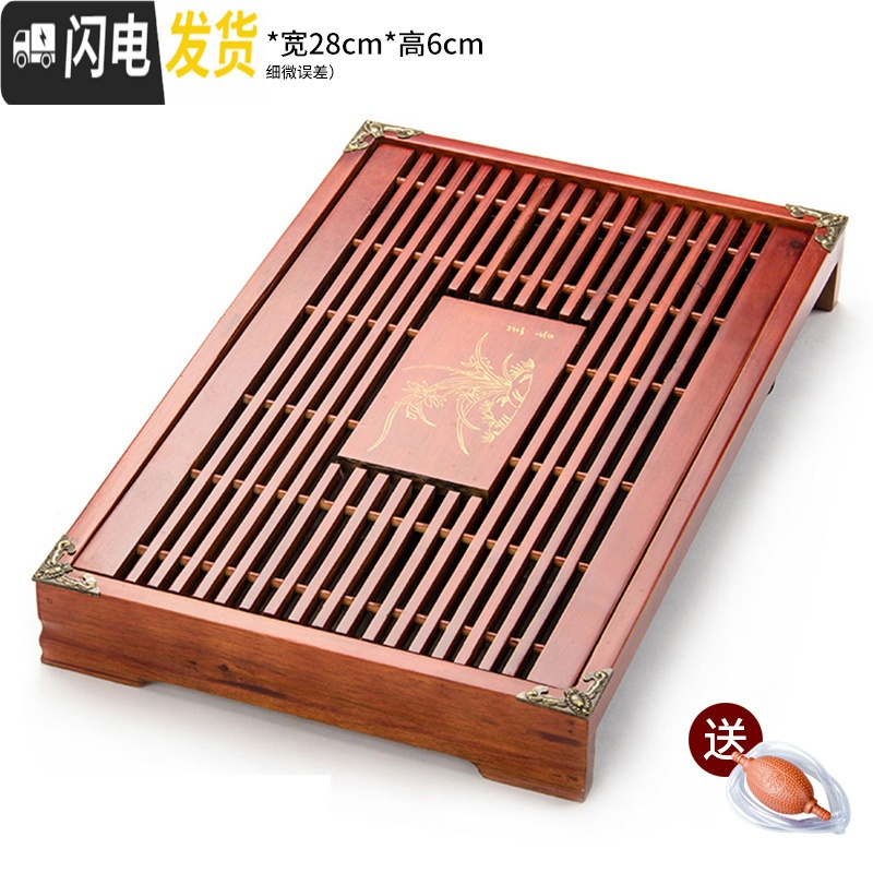 三维工匠实木茶盘家用 创意黑檀木乌金石茶台简约托盘茶海 烧水壶电磁炉套 桔色小兰香(可拆面板)茶具