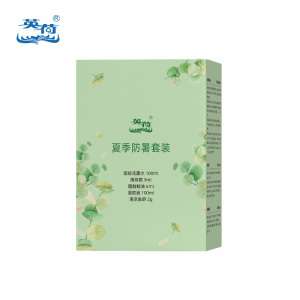 英荷夏季防暑五件套C217g盒
