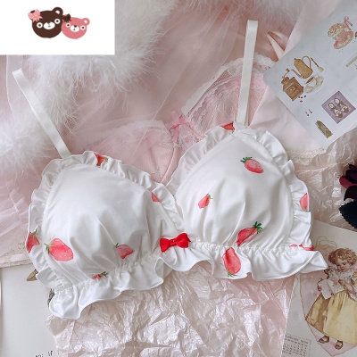 绿彩虹光日系软妹少女可爱草莓内衣性感纯欲薄款无钢圈三角杯文胸套装