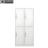 中威凯迈储物柜四门衣柜(13型)200*130*50cm/台