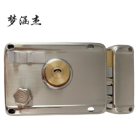 梦涵杰2.0厚度老式防盗门锁 MHJ-9368 通用型外装门锁 1套