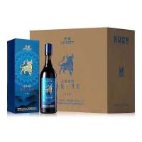 [2]蓝莓精酿(蓝莓酒)遇见·丹红丹青550ml 单箱6瓶装