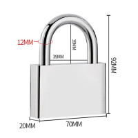 欧安家锁7cm个