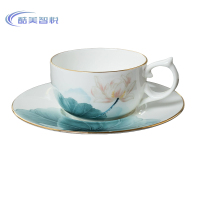 酷美智悦 陶瓷茶杯碟套装 KM-XS449 套