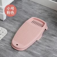 搓衣板家用一体式加厚防滑洗衣服洗衣板创意跪用惩罚塑料搓衣板子 三维工匠 小号-粉色