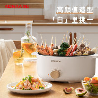 康佳(KONKA) 电火锅KZG-WHP3511 多用途锅家用电热锅不粘锅宿舍电煮锅煮面锅 3.5L