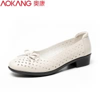 奥康女鞋夏季透气镂空皮鞋女牛皮舒适防滑凉鞋中老年皮鞋妈妈鞋