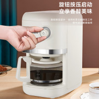 艾贝丽Abereve 咖啡机 ABL-KF498M