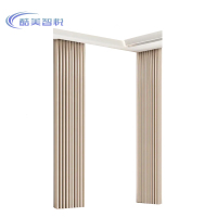 酷美智悦 窗帘椿野可定制(含直轨或罗马杆) KM-XS82 米