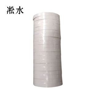 凇水 双面胶 10mm*15m 24卷 桶