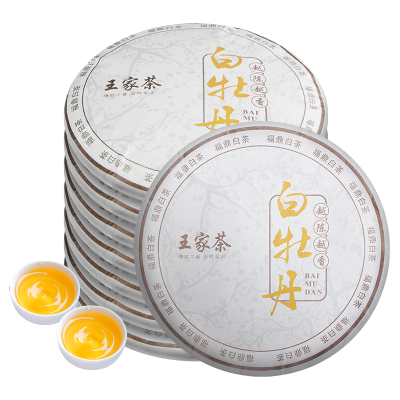 8年福鼎白茶花香白牡丹王茶饼明前茶老白茶高山太姥山白牡丹350g