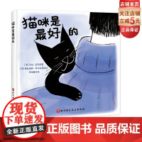 猫咪是最好的 70多张水彩手绘带你发现喵星人的小心思 记录感动时刻 北京科学技术