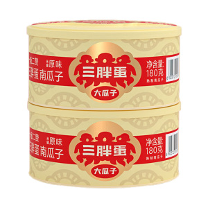 三胖蛋南瓜子清脆利落皮薄仁香咸香适中香脆可口原味180g*2罐