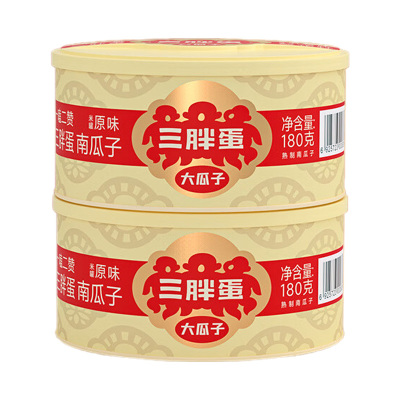三胖蛋南瓜子清脆利落皮薄仁香咸香适中香脆可口原味180g*2罐