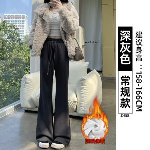 微喇运动裤女秋冬新款高腰加厚马蹄卫裤小个子休闲加绒喇叭裤