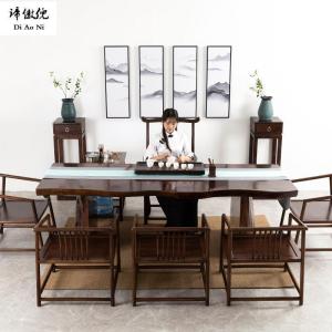 森美人茶桌树根新中式家用小禅意实木功夫茶台茶具套装一体1米8茶桌大板
