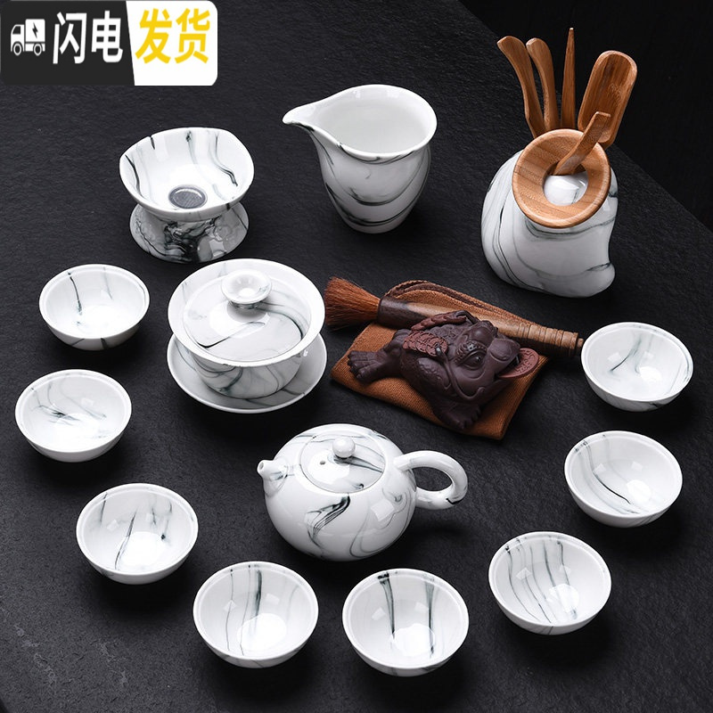 三维工匠 水墨禅意陶瓷茶具套装 家用水墨功夫茶具茶壶茶杯茶具 13头西施水墨禅意+茶道茶宠