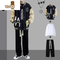 YANXU棒球服夹克男生高街外套男潮牌百搭休闲套装痞帅上衣三件套