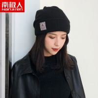 帽子女冬天韩版加厚保暖学生秋冬月子帽针织毛线帽