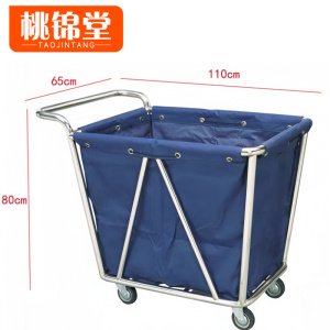 桃锦堂布草 车