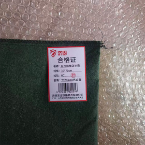 济固 吸水膨胀袋 沙袋 个
