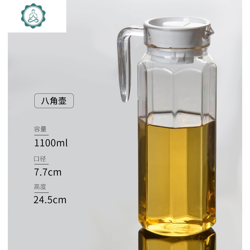 玻璃扎壶 耐热 红酒果汁饮料大扎壶冷水壶 酒吧调酒ktv专用 封后 冷