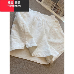 YIBUSHENG美式复古白色高腰休闲裤女季宽松阔腿设计感别致休闲百搭短裤潮