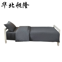 华北昶隆 纯棉三件套 155* 215cm/套