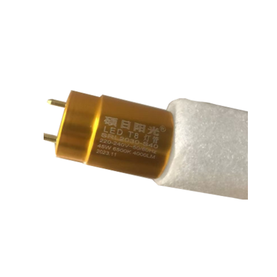 硕日阳光LED T8 45w 1.2米灯管 限烟台地区