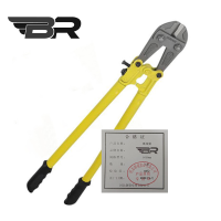 BR/断线钳/1050mm/把