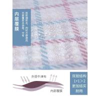 家柏饰(CORATED)装被子子收纳袋行李袋大容量超大搬家打包袋整理袋衣物收纳袋