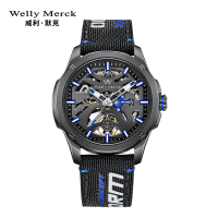 welly merck威利默克手表男新款自动机械表品牌正品防水时尚男表风林火山系列镂空腕表WM079M