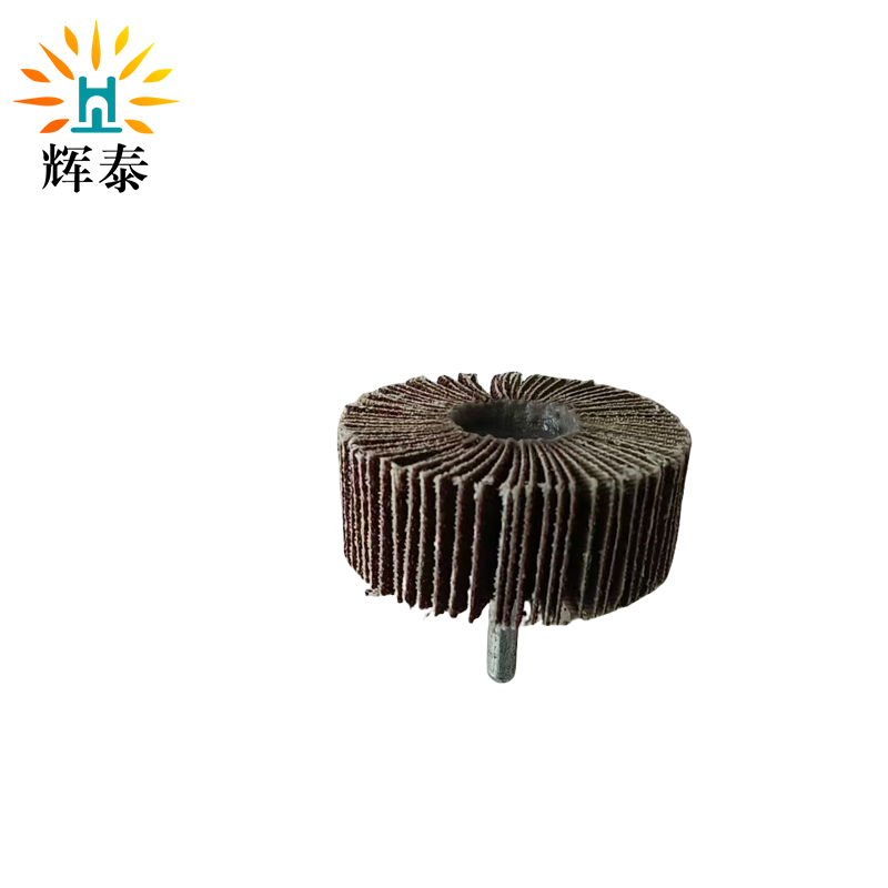 辉泰 百叶打磨头 60*25*6mm 个