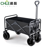 晨磊折叠车83cm/个