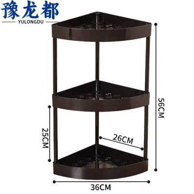 豫龙都落地置物架三层个