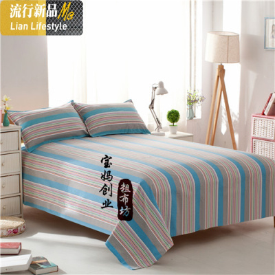 加厚老粗布床单三件套被单(2*2.3+枕套一对)春夏新款 三维工匠