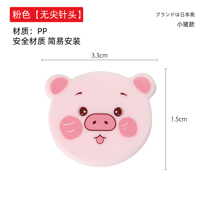 梵特 被子固定器防跑被套床单扣夹子隐形家用被角棉被固定器防滑 6只装