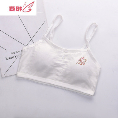 女童内衣棉初中小学生小背心少女孩发育期7-15岁13文胸罩抹胸吊带费琳