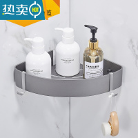 敬平北欧拉丝金卫生间置物架转角免打孔浴室收纳三角篮厕所角架太空铝 枪灰色单层角篮浴室置物架