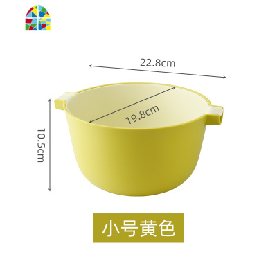 水果双层洗菜盆厨房家用客厅收纳滤水漏水创意塑料篮子 FENGHOU 米色(大号)洗菜篮洗菜篮