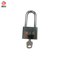 楚庆优 不锈钢锁 40长梁 把