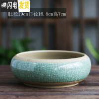 三维工匠简约无孔水培容器铜钱碗莲一叶莲塔竹巴西木特大号水仙花盆陶瓷 18028-101青无孔 大花盆容器