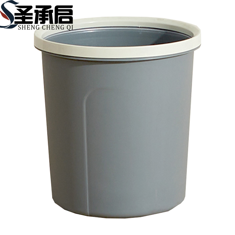 圣承启 塑料垃圾桶 灰色个