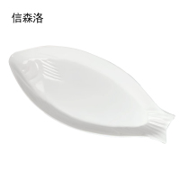 信森洛 宽鱼碟 32*6寸 1个