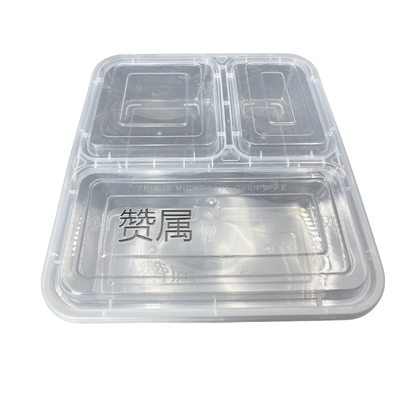 赞属 一次性餐盒 1000ml*150套*3格方形 套