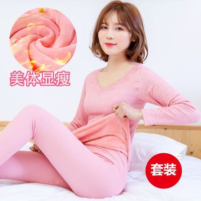 保暖内衣女加绒加厚套装螺纹紧身秋衣秋裤女学生打底美体棉毛衫冬诺妮梦