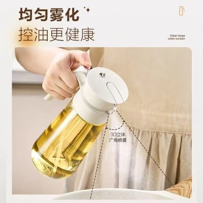 小熊CX-JW014小熊玻璃油壶喷倒两用米白色-580ML