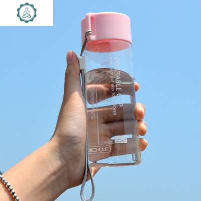 迷你水杯小巧便携韩国简约清新透明塑料杯创意杯子随手杯封后粉色透明款3001119