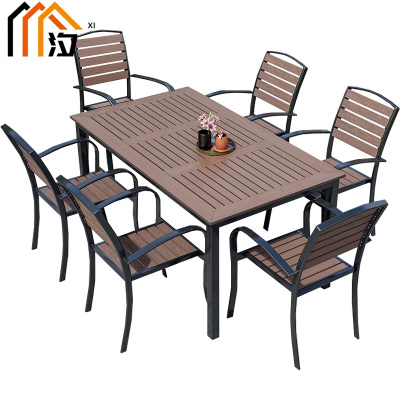 汐户外桌一桌六椅套