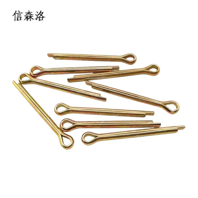 信森洛 开口销 2*40mm 1个